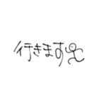 ワタシの手書き文字（個別スタンプ：5）