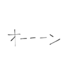 ワタシの手書き文字（個別スタンプ：16）