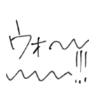 ワタシの手書き文字（個別スタンプ：21）