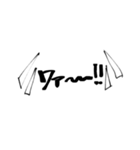 ワタシの手書き文字（個別スタンプ：26）