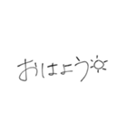 ワタシの手書き文字（個別スタンプ：29）
