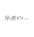ワタシの手書き文字（個別スタンプ：30）