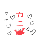けんちくはつらいよ（個別スタンプ：6）