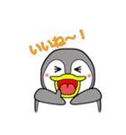 ペンギンしくちゃん（個別スタンプ：2）