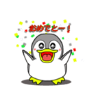 ペンギンしくちゃん（個別スタンプ：3）