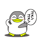 ペンギンしくちゃん（個別スタンプ：4）