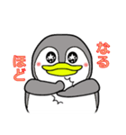 ペンギンしくちゃん（個別スタンプ：5）