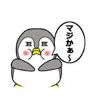 ペンギンしくちゃん（個別スタンプ：6）