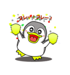 ペンギンしくちゃん（個別スタンプ：8）