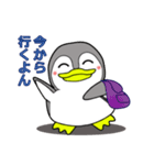 ペンギンしくちゃん（個別スタンプ：13）
