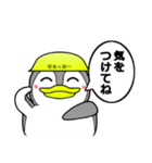 ペンギンしくちゃん（個別スタンプ：15）