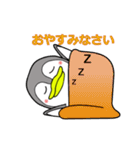 ペンギンしくちゃん（個別スタンプ：20）