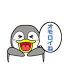 ペンギンしくちゃん（個別スタンプ：21）