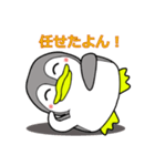 ペンギンしくちゃん（個別スタンプ：23）