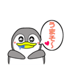 ペンギンしくちゃん（個別スタンプ：26）
