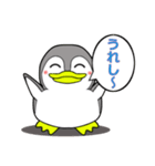 ペンギンしくちゃん（個別スタンプ：34）