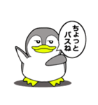 ペンギンしくちゃん（個別スタンプ：36）