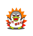 ペンギンしくちゃん（個別スタンプ：38）