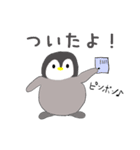 ペンギンちゃんの幸せスタンプ（個別スタンプ：6）