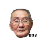 たけすたんぷ8（個別スタンプ：1）