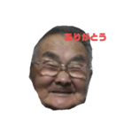 たけすたんぷ8（個別スタンプ：4）