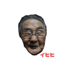 たけすたんぷ8（個別スタンプ：7）