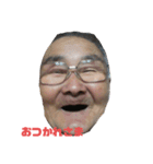 たけすたんぷ8（個別スタンプ：10）