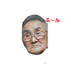 たけすたんぷ8（個別スタンプ：15）
