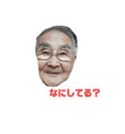 たけすたんぷ8（個別スタンプ：16）