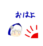 4種の月夜（個別スタンプ：1）