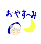 4種の月夜（個別スタンプ：2）