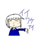 4種の月夜（個別スタンプ：4）