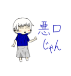 4種の月夜（個別スタンプ：5）