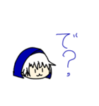 4種の月夜（個別スタンプ：8）