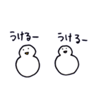 もちと雪だるま（個別スタンプ：22）