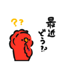 くーやんスタンプ第三弾（個別スタンプ：3）