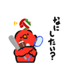 くーやんスタンプ第三弾（個別スタンプ：7）