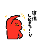 くーやんスタンプ第三弾（個別スタンプ：15）