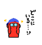 くーやんスタンプ第三弾（個別スタンプ：20）