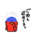 くーやんスタンプ第三弾（個別スタンプ：22）