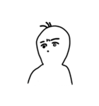 真実の面持ち（個別スタンプ：1）