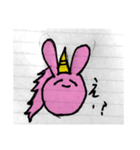 キモかわうさぎ（個別スタンプ：5）