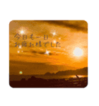 景色スタンプ1（個別スタンプ：5）
