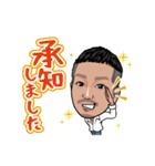 正木透次郎ver.3（個別スタンプ：3）