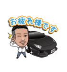 正木透次郎ver.3（個別スタンプ：12）