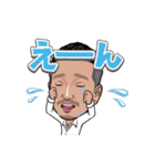 正木透次郎ver.3（個別スタンプ：18）