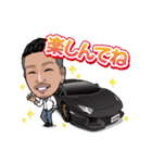 正木透次郎ver.3（個別スタンプ：31）