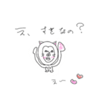 あいこぱん作品集 。（個別スタンプ：1）