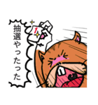 スロットで使うスタンプ（個別スタンプ：1）