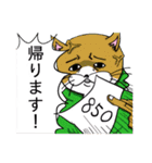 スロットで使うスタンプ（個別スタンプ：2）